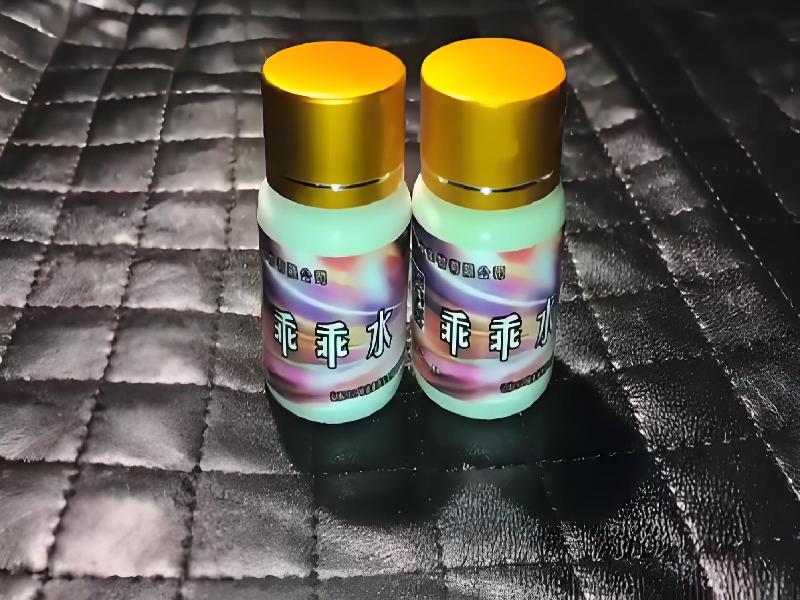 成人催药迷用品4108-Tw型号